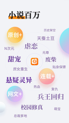 乐鱼手机版app